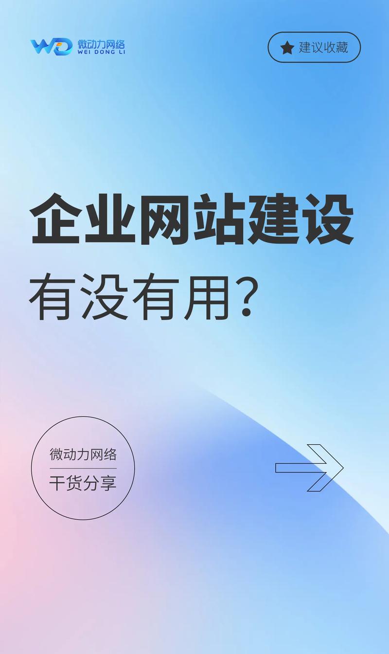 如何选择适合重庆企业的软件开发服务？