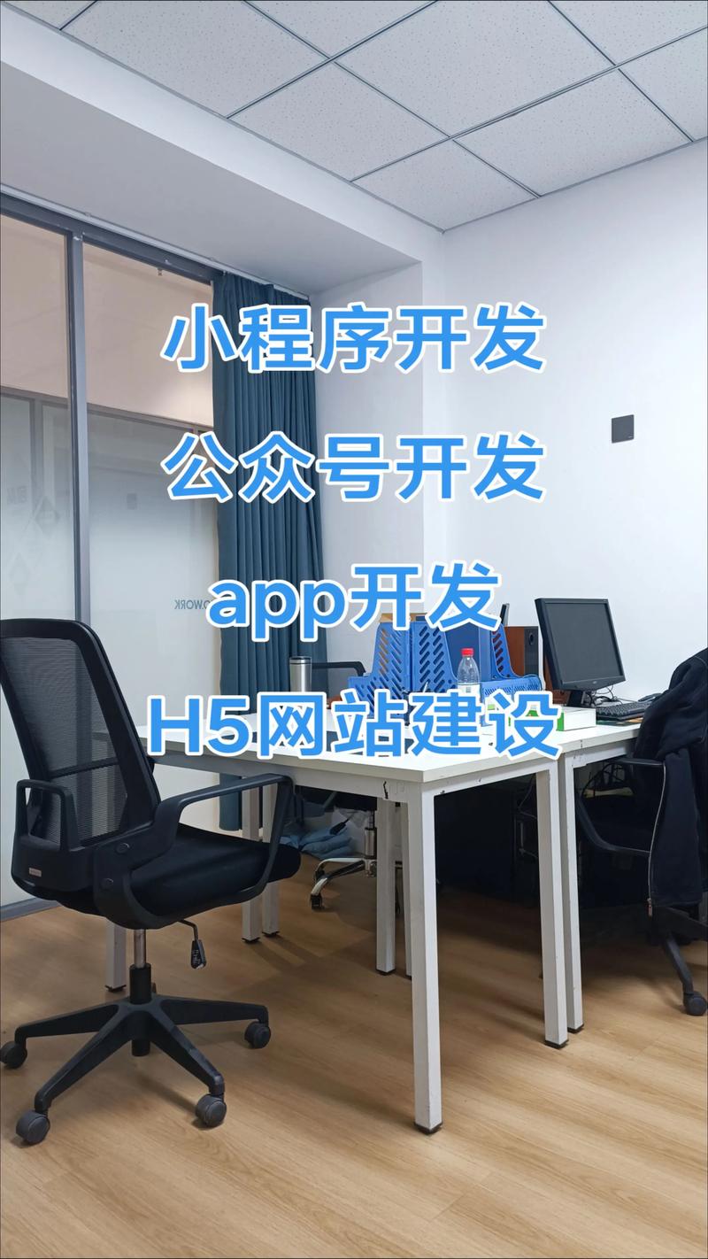 重庆软件开发：避免陷入三大误区